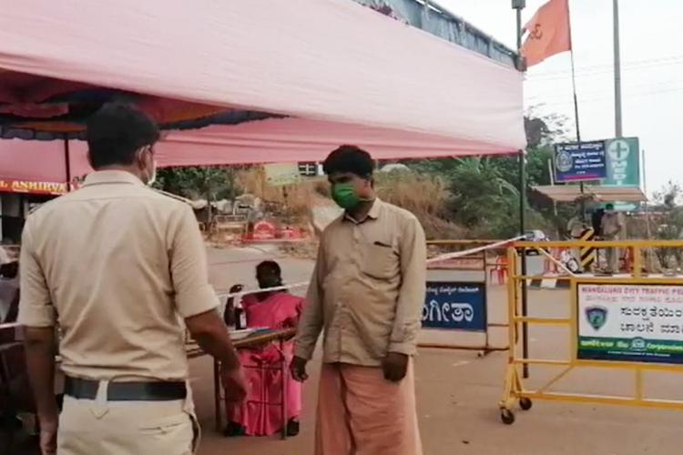 checkpost20aug.
