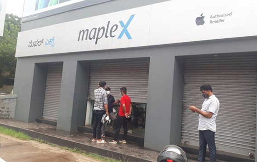 mobile-shop