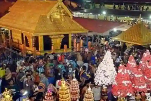 sabarimale17au