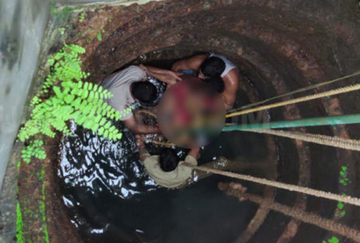 women fell into well