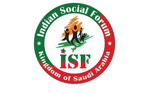 ISF30dec2020.jpg