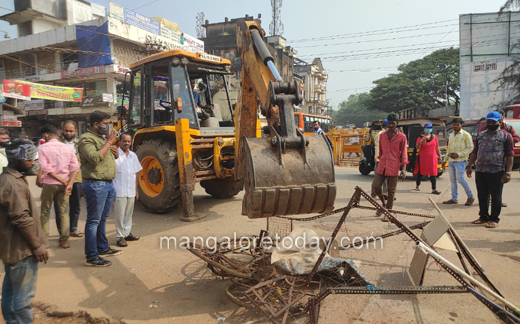 Mangalore