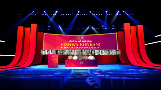 VK-Scholarship