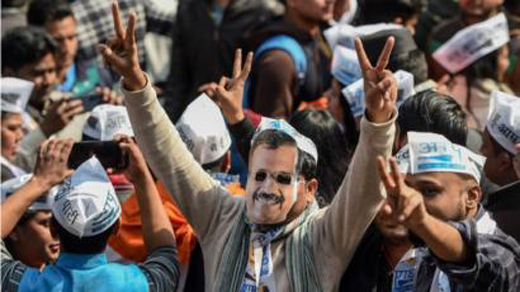 AAP13feb2020.jpg
