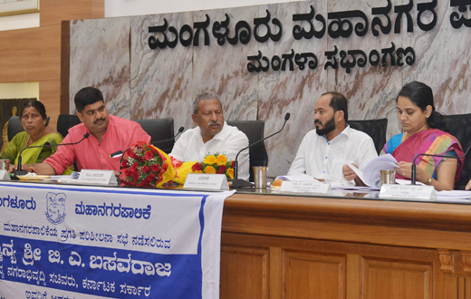 Bairathi basavaraj in mangalore