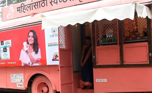 Bus-toilet26feb