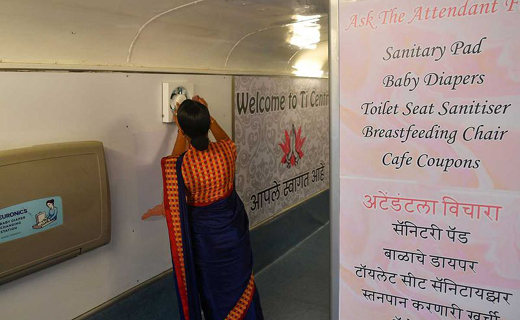 Bus-toilet26feb