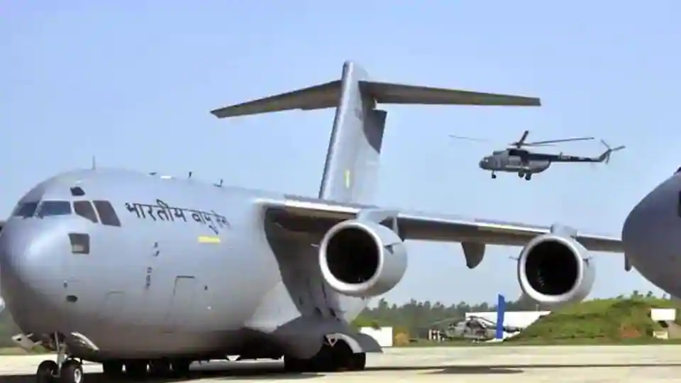 IAF22feb20