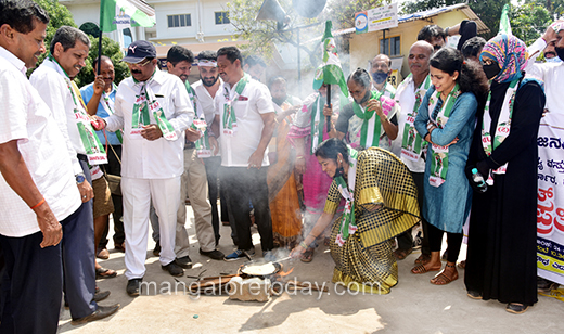 JDS Protest