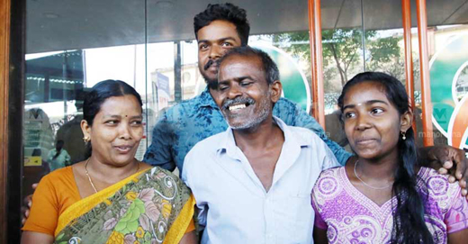Kerala-Lottery