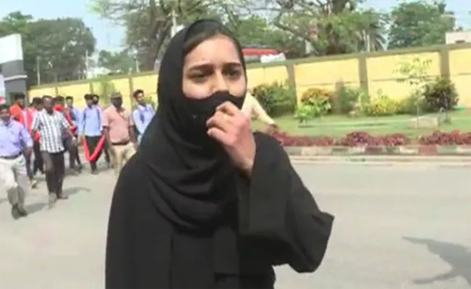 Muskan