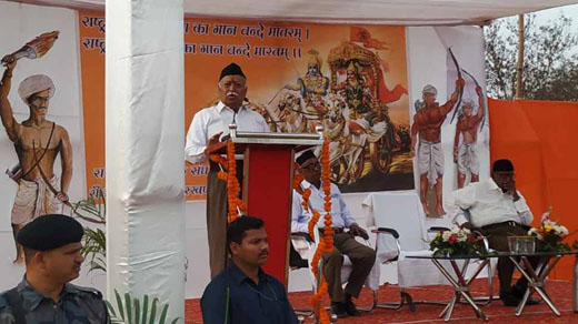 RSS20feb20