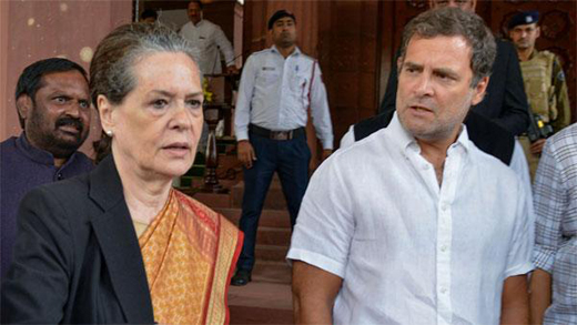 Sonia-Rahul20feb2020