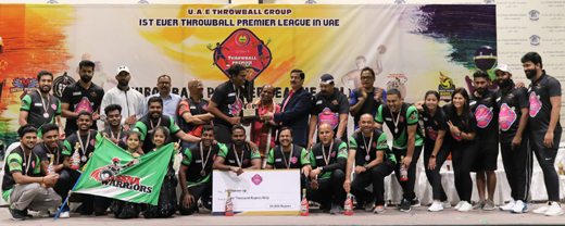 TPL-tournament