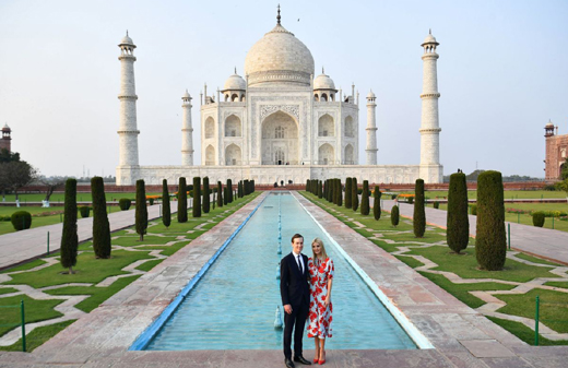 Taj-Ivanka-Jar...