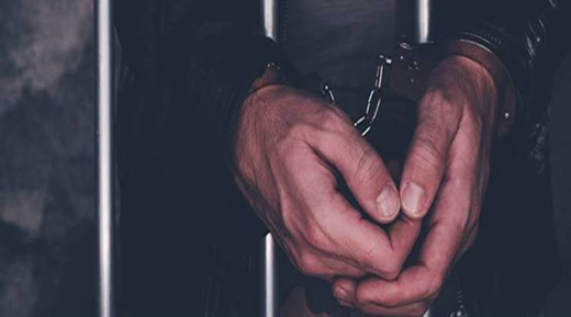 arrested25feb2020
