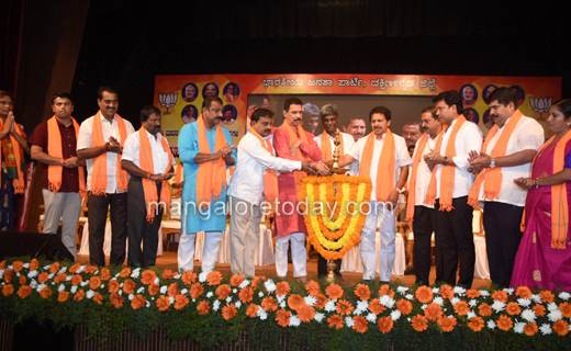 bjp-townhall2