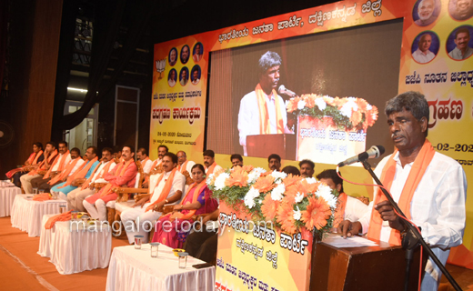 bjp-townhall2