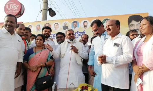 congress meet kallapu