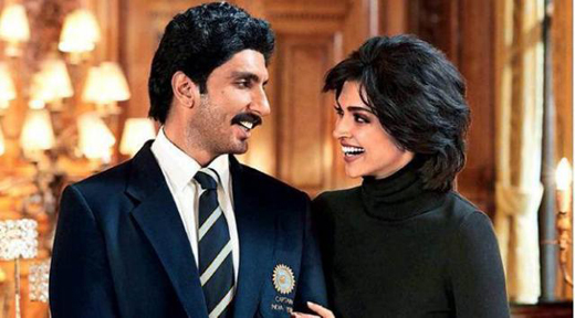 deep-veer19feb2020