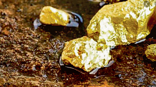 gold-up-gsi.