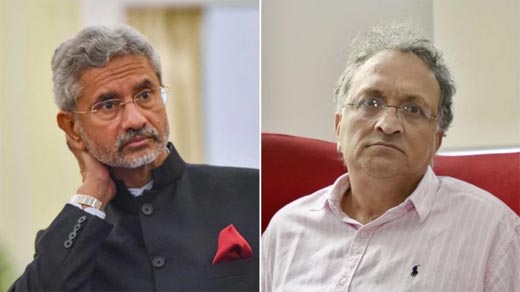 guha15feb20