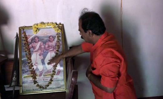 Jagadish Adhikari