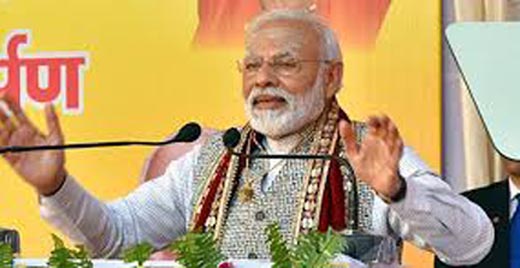 modi17feb20_1