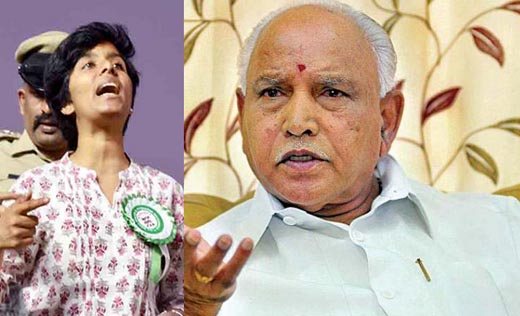 yeddy-2020-amu...