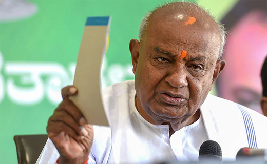 Devegowda