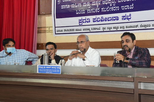 Halappa