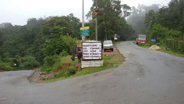 Agumbe