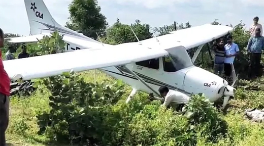 Aircraft