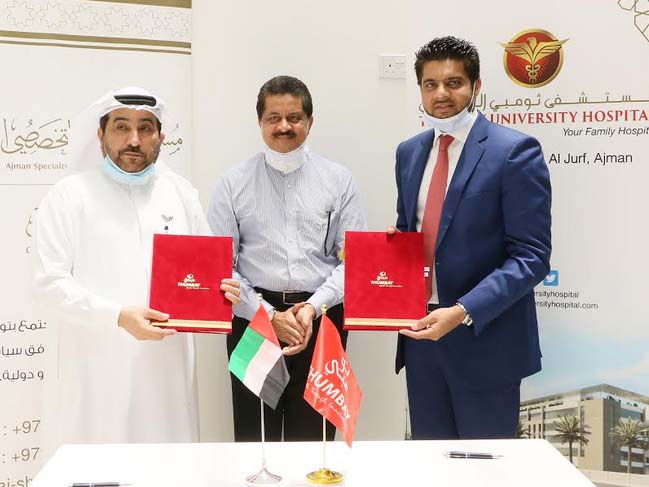 Ajman12jul20