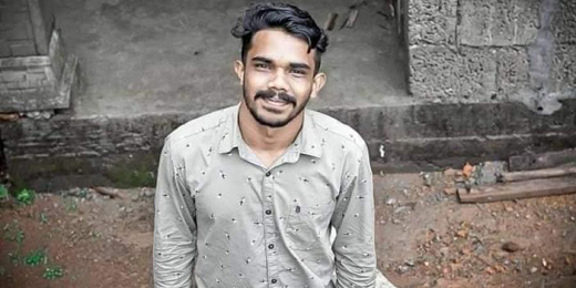 Arjun