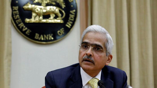 RBI-gov11july2020