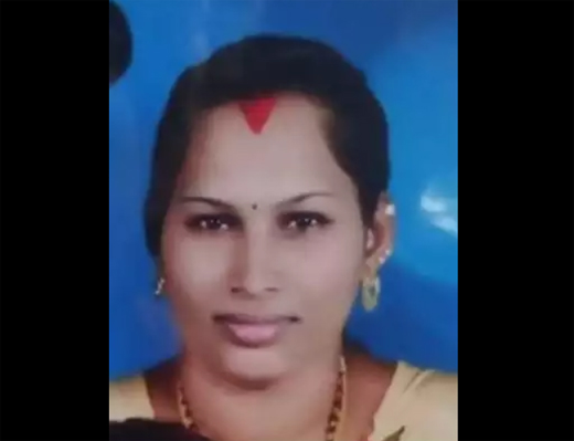 Smitha