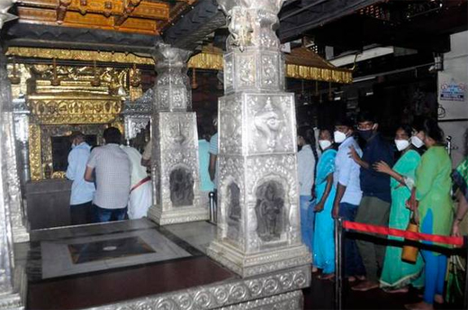 Udupi krishna math