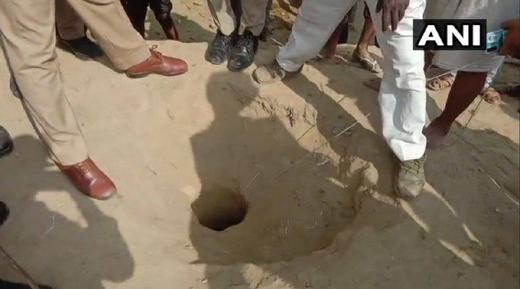 Borewell