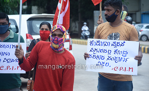 CPI(M)16june2020