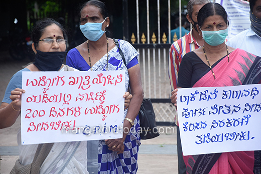 CPI(M)16june2020