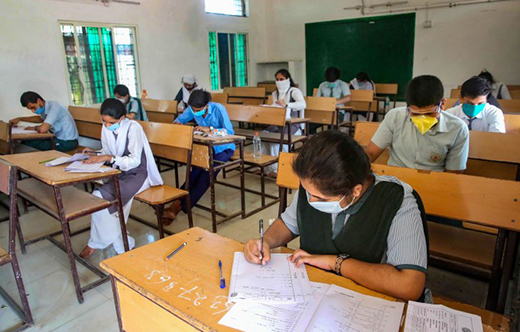 Exams13june2020