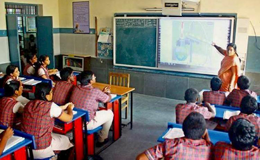 Karnataka_School