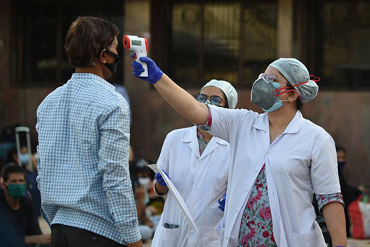 Quarantine
