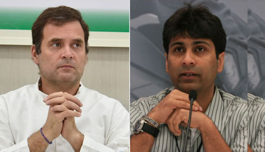 Rahul-Rajive-B...