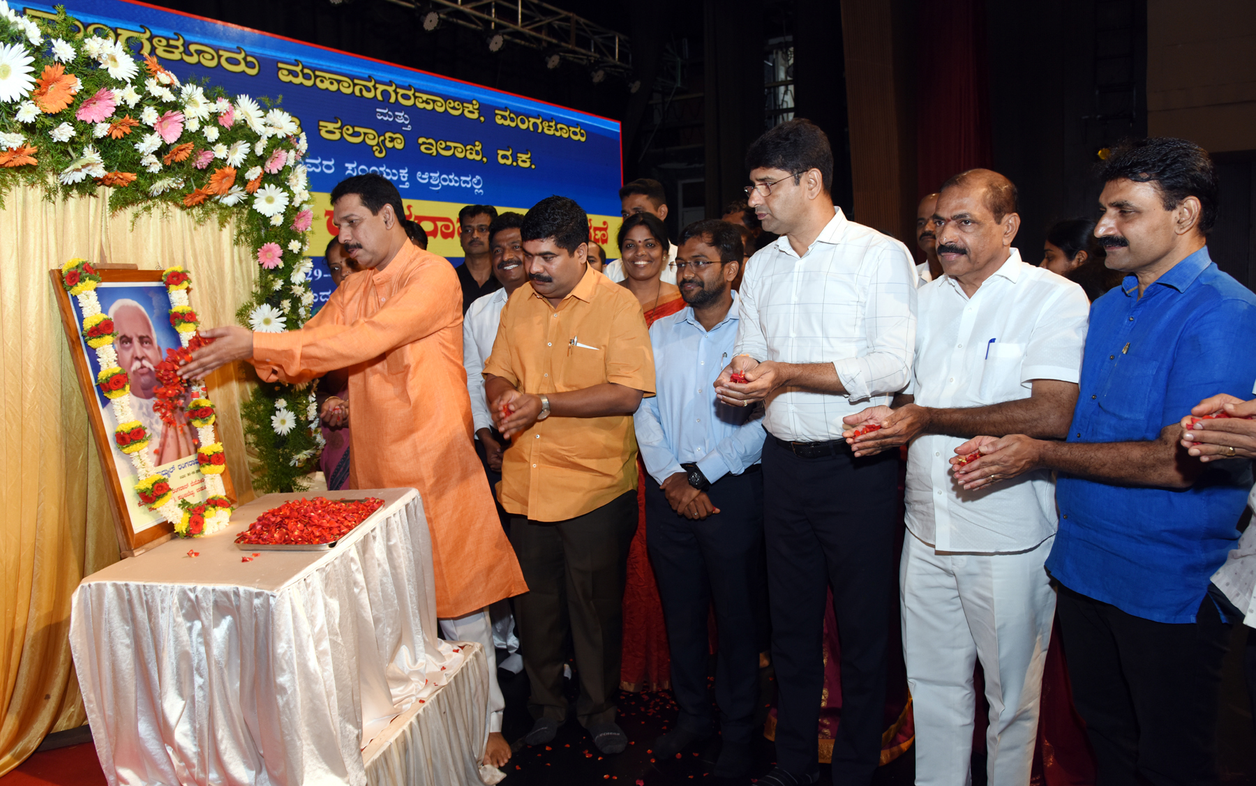 Mangalore Today | Latest main news of mangalore, udupi - Page Mangaluru ...