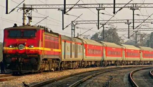 Train
