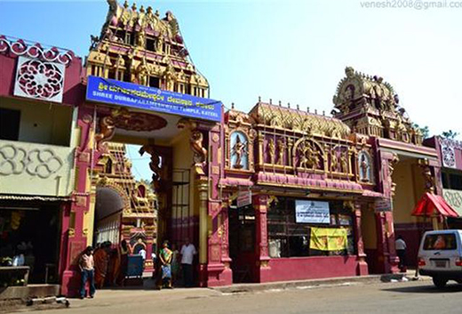 Mangalore Today Latest Main News Of Mangalore Udupi Page Kateel Temple May Open For Darshan 