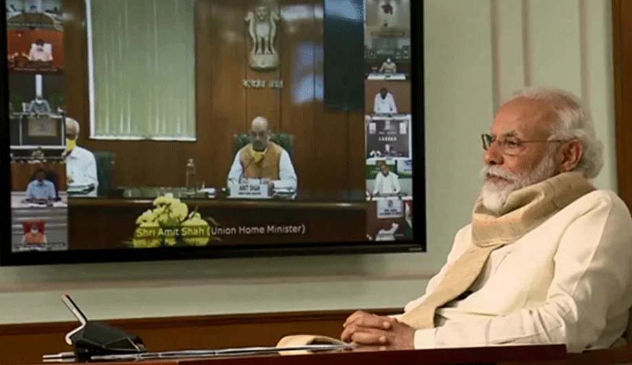 modi17modi.