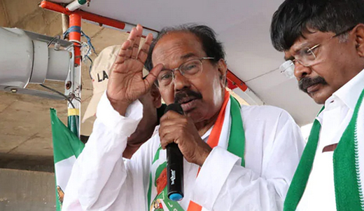 moily-cong